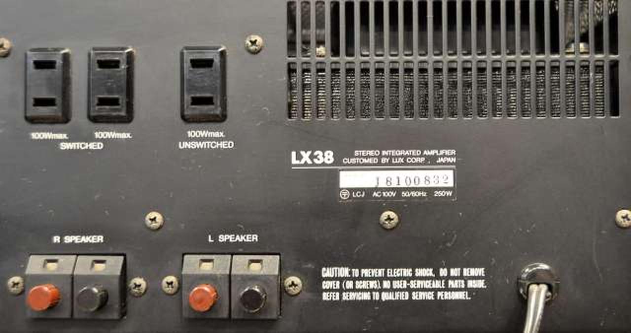 ラックスマン　L-68A プリメインアンプ　LUXMAN 　取説・部品付き LUXMAN L-68Aの仕様 ラックスマン