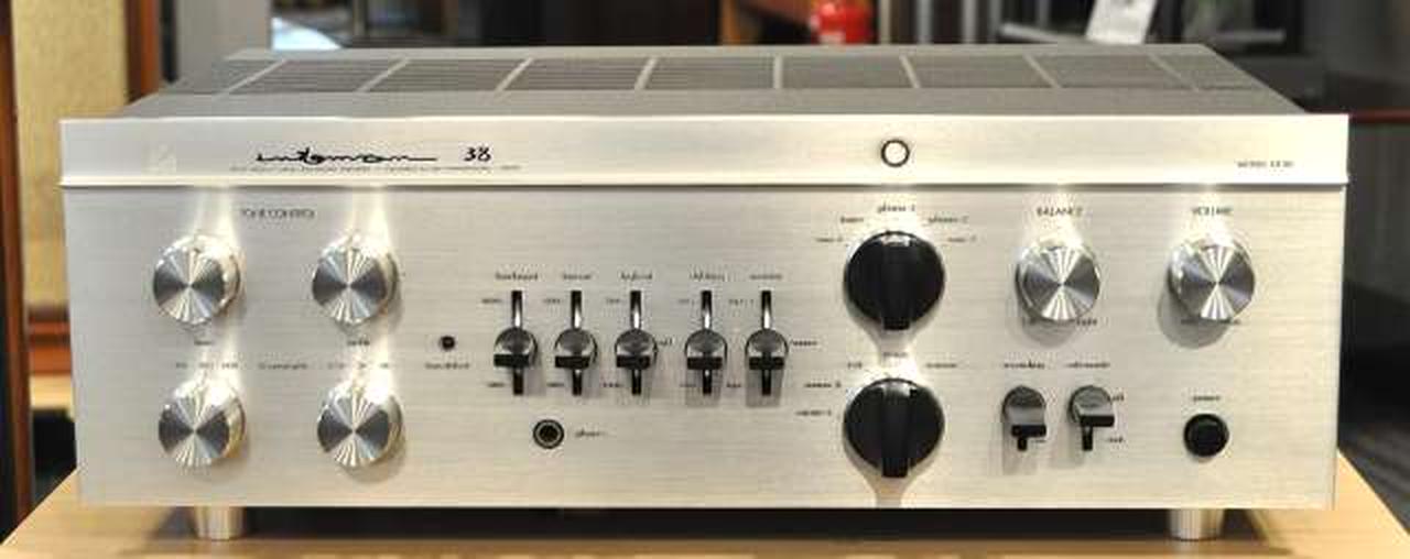 ラックスマン(LUXMAN)|プリメインアンプ（管球式）|HARDOFFオフ
