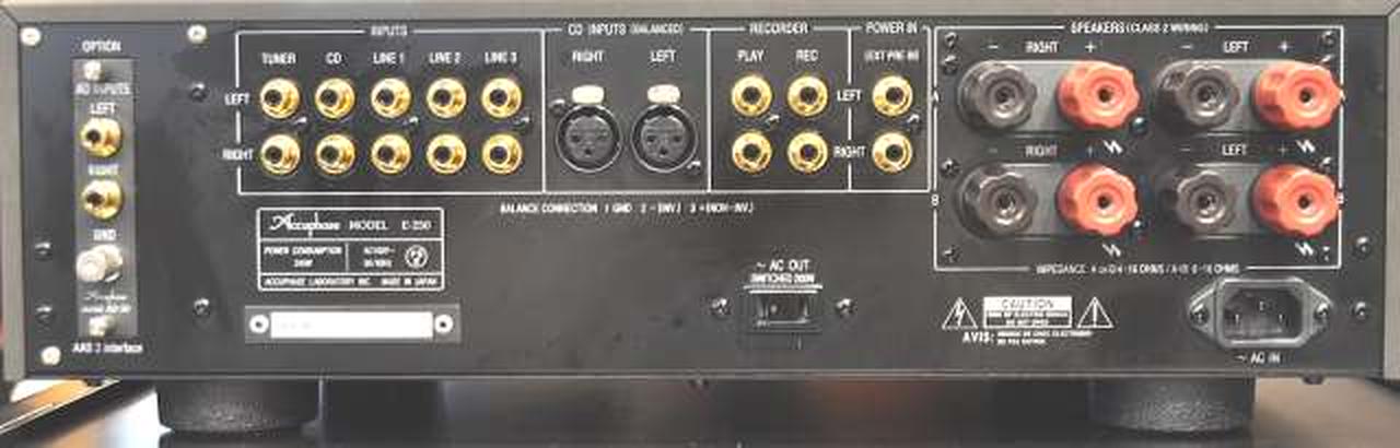 アキュフェーズ(ACCUPHASE)|プリメインアンプ|【ハードオフ公式通販