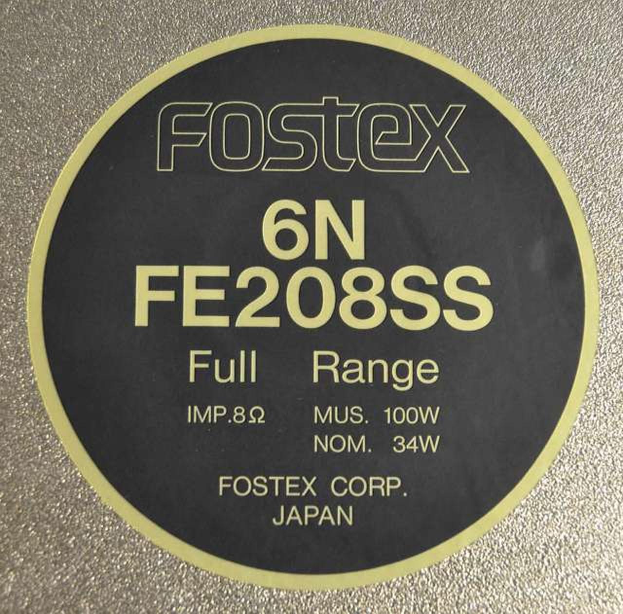 フォステクス(FOSTEX)|スピーカーユニットペア|【ハードオフ公式通販