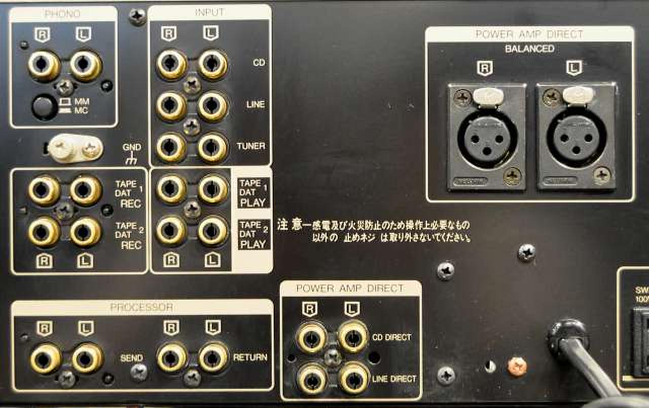 SANSUI AU-α707MRサンスイプリメインアンプ動作点検済 SANSUI AU-α707MRサンスイプリメインアンプ動作点検済 - メルカリ