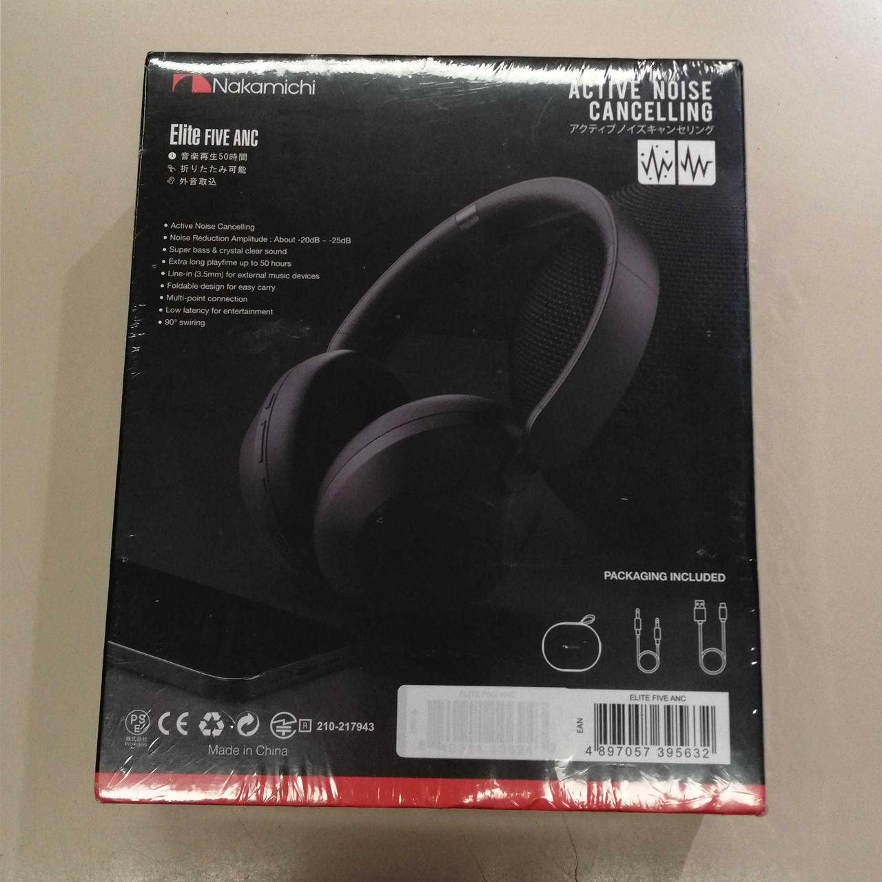 ナカミチ(NAKAMICHI)|ワイヤレスヘッドホン|【ハードオフ公式通販