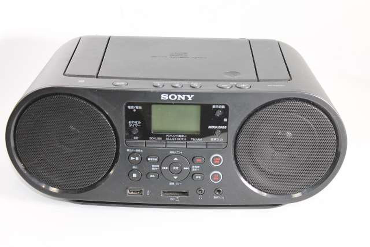 SONY|CDプレーヤー|HARDOFFオフモール|1010820000016525 SONY|CDプレーヤー|HARDOFFオフモール|1010820000016525