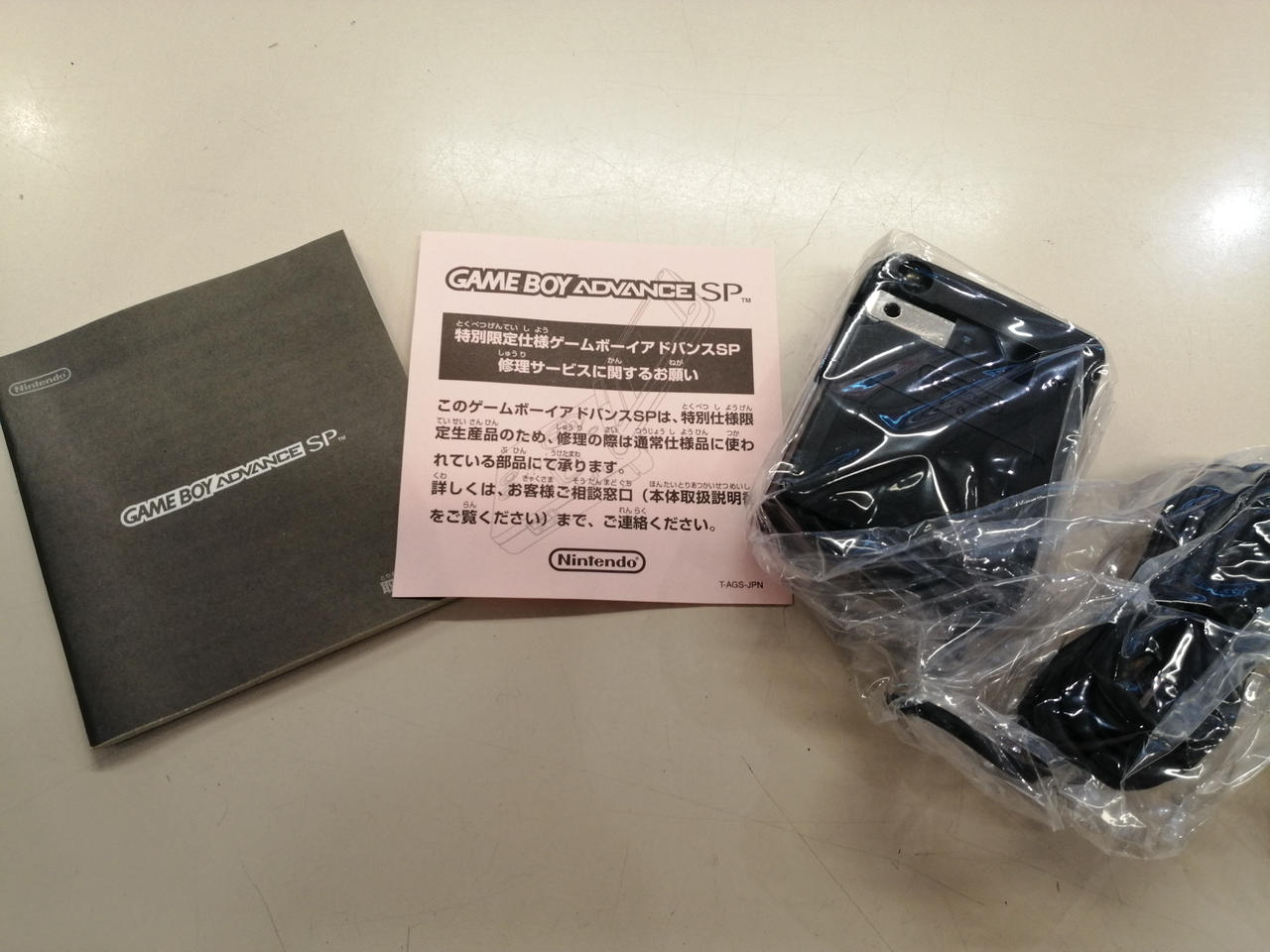 ニンテンドウ(NINTENDO)|GBｱﾄﾞﾊﾞﾝｽSPフシギバナエディション