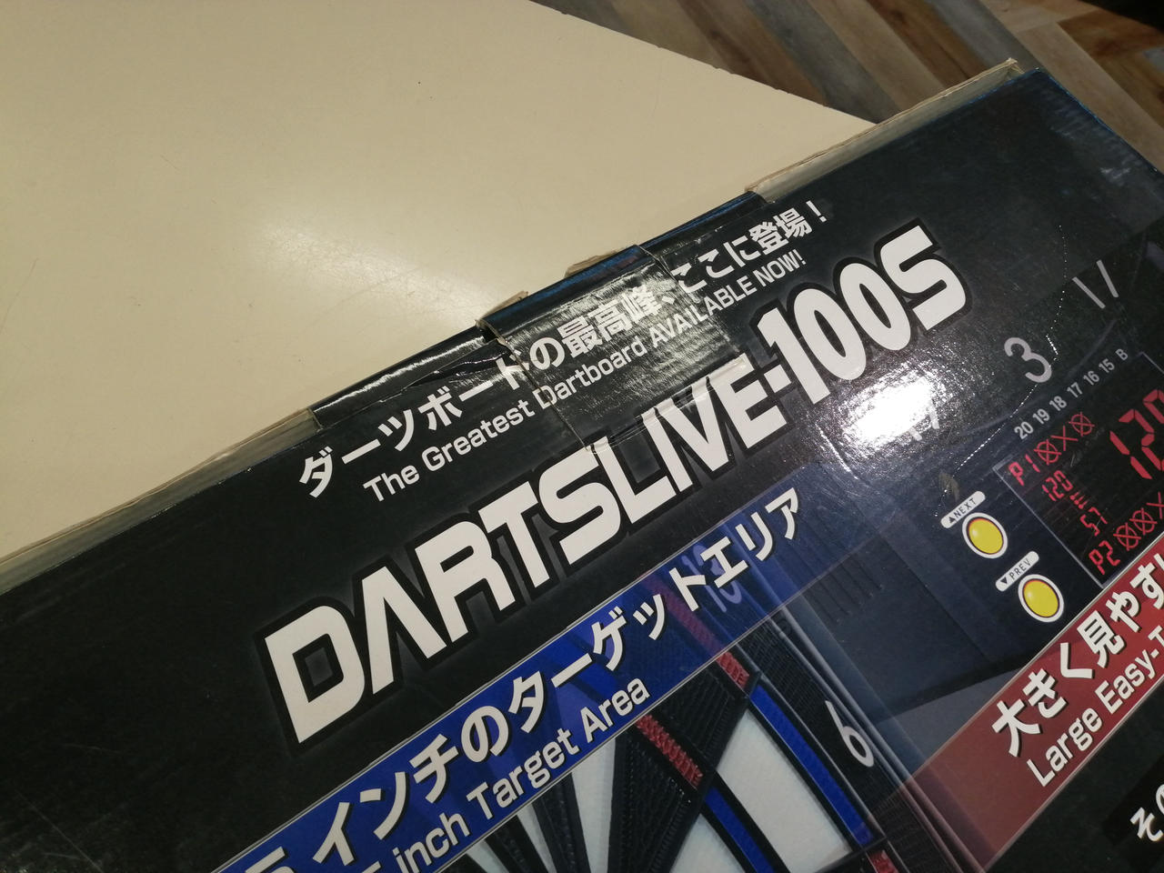 DARTSLIVE-100S ダーツボード♢箱付き♢ACアダプターなど付属品無い 極美品】DARTSLIVE-100S ダーツボード アダプター付 送料無料