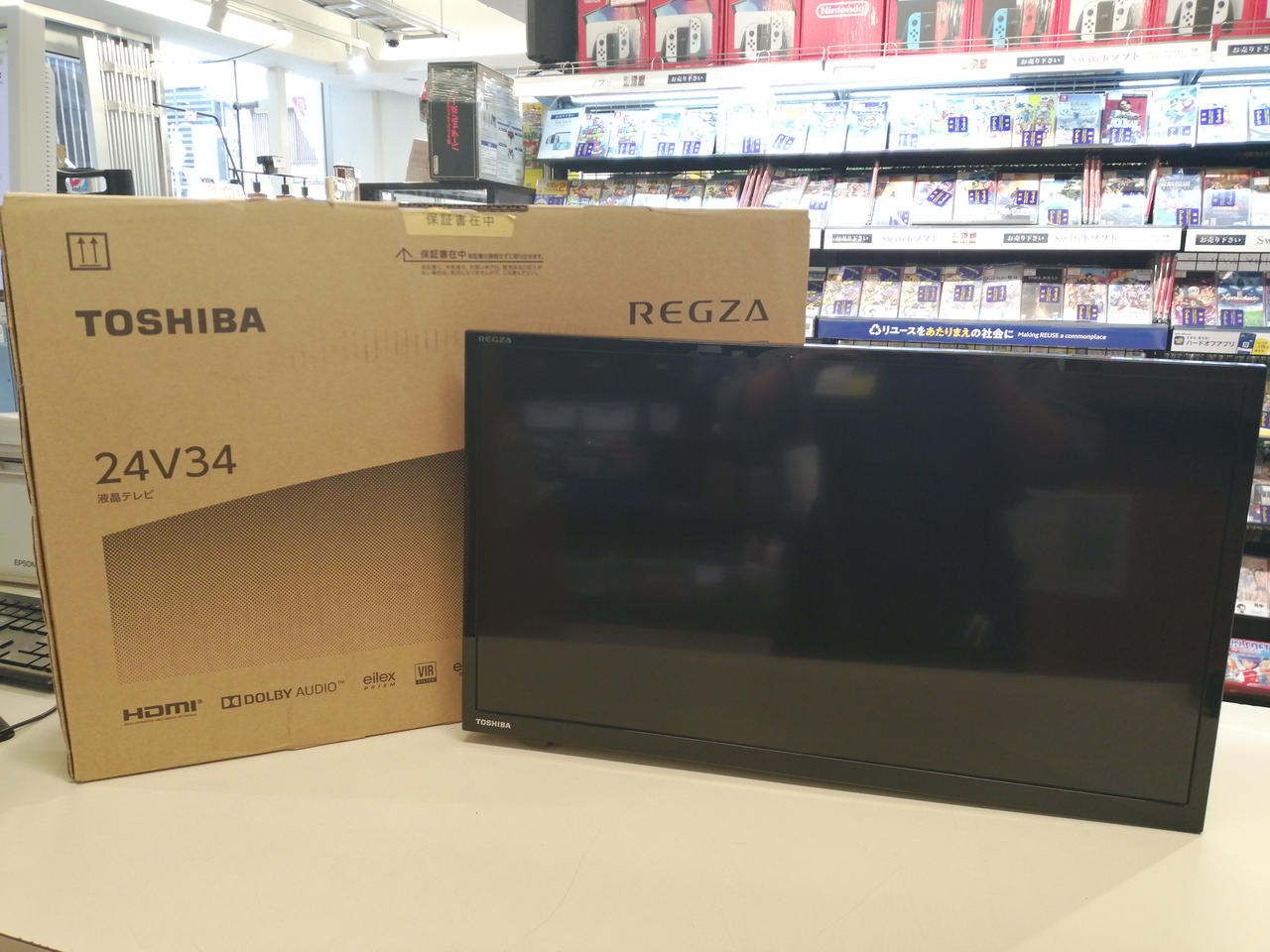 液晶テレビ トウシバ 24S22 2020年製 ※動作チェックOK/当店3ヶ月保証