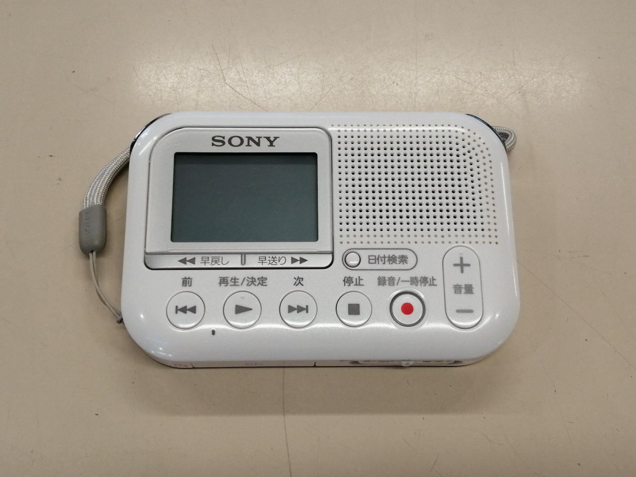 ソニー(SONY)|ICレコーダー|HARDOFFオフモール（オフモ
