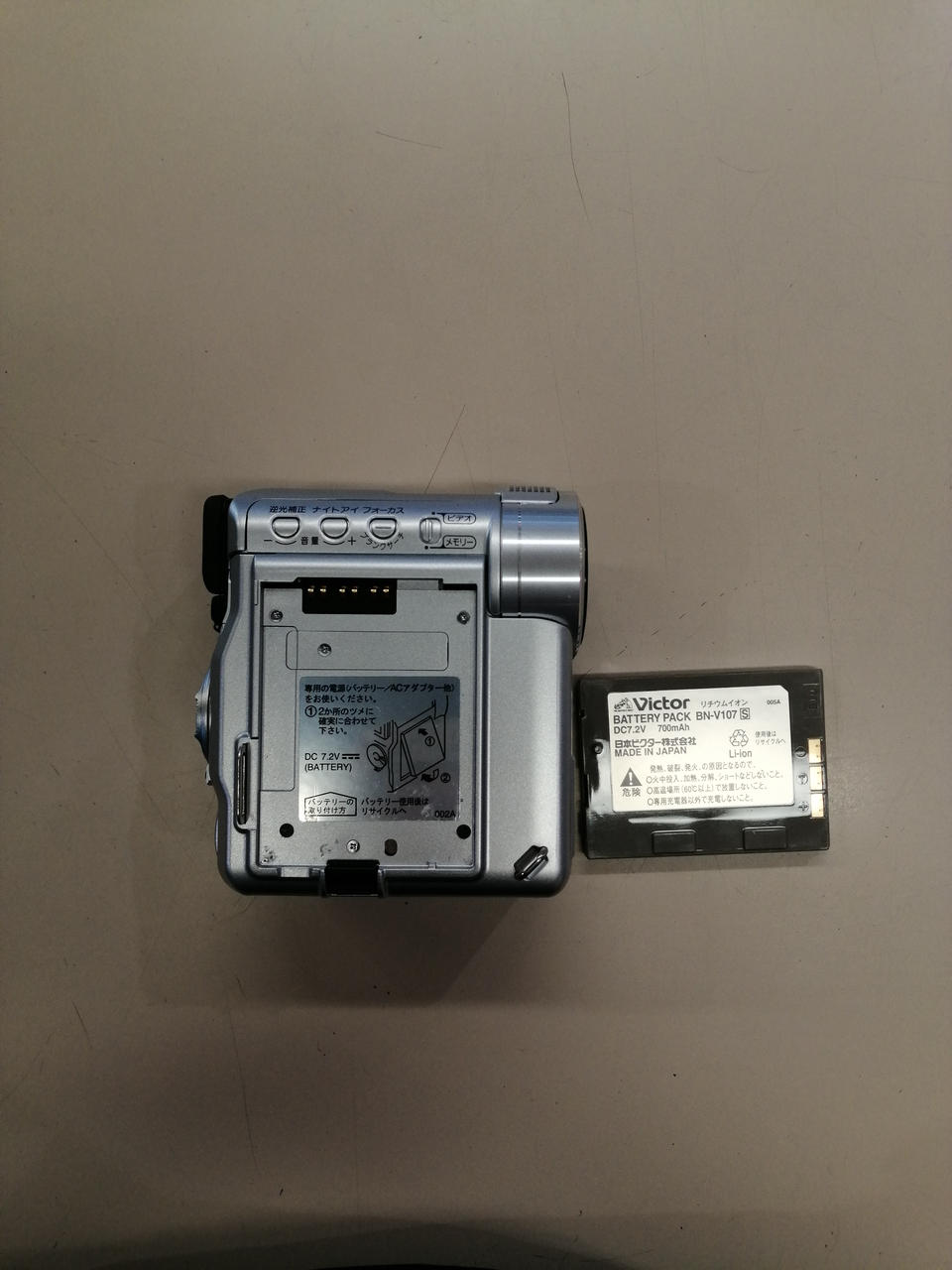 5817【動作確認済み】 Victor　GR-DVF305K　MiniDV対応 撮影再生ダビングOK Victor GR-DVF305K 付属品有 液晶大画面