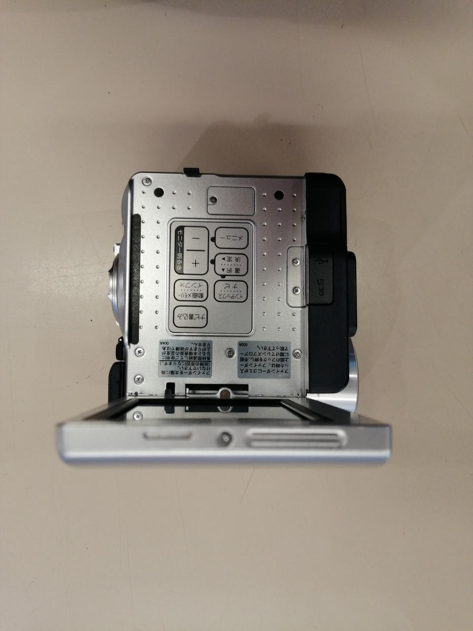 ビクター(VICTOR)|ミニDVビデオカメラ|HARDOFFオフモール