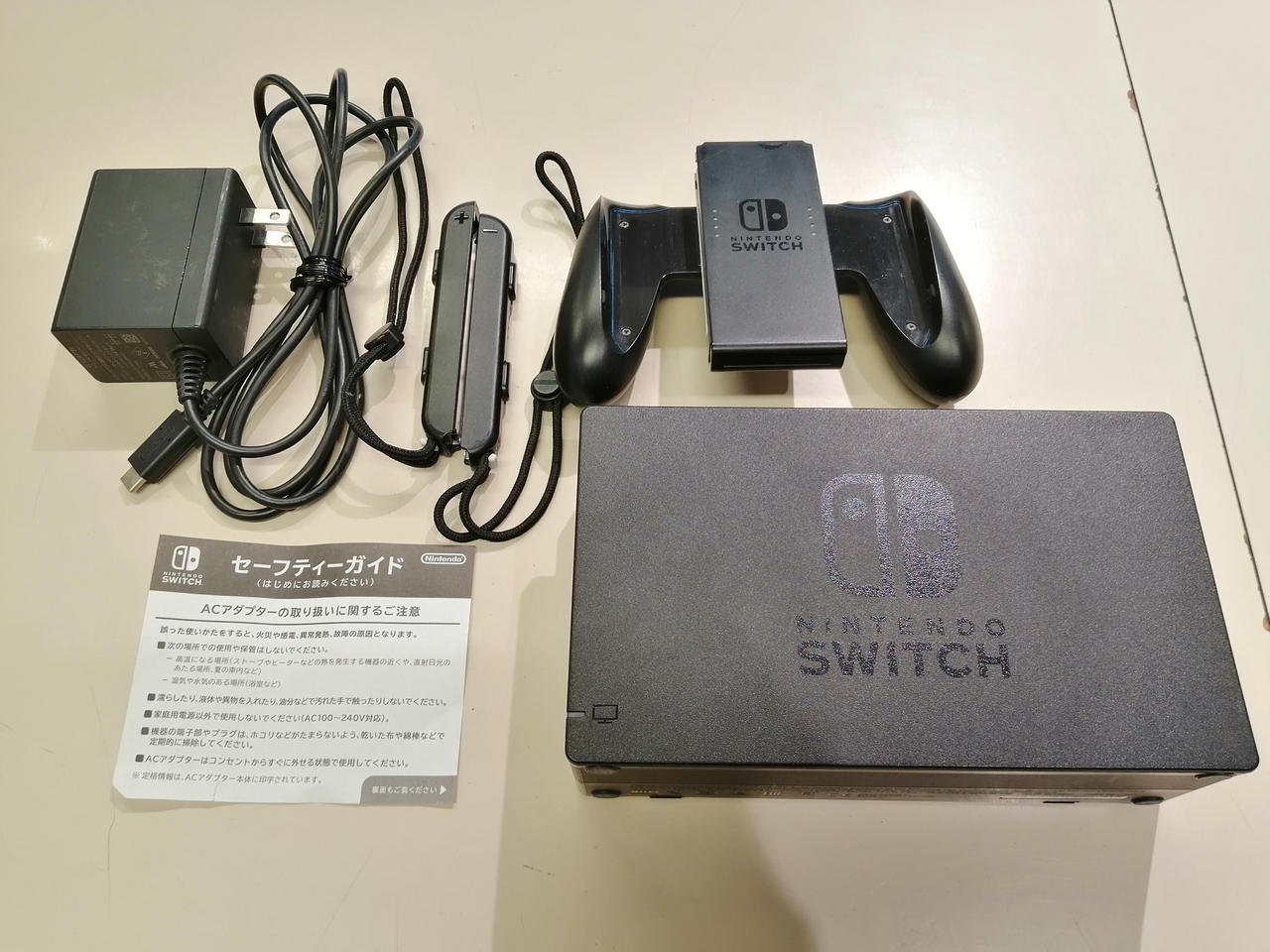 ニンテンドウ(NINTENDO)|NINTENDO SWITCH|HARDOFFオフモール