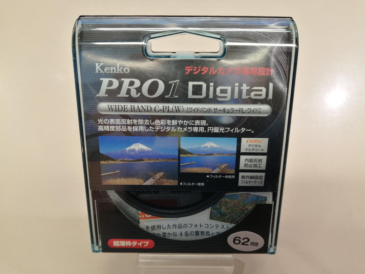 KENKO|偏光フィルター(62MM)|HARDOFFオフモール（オフモ