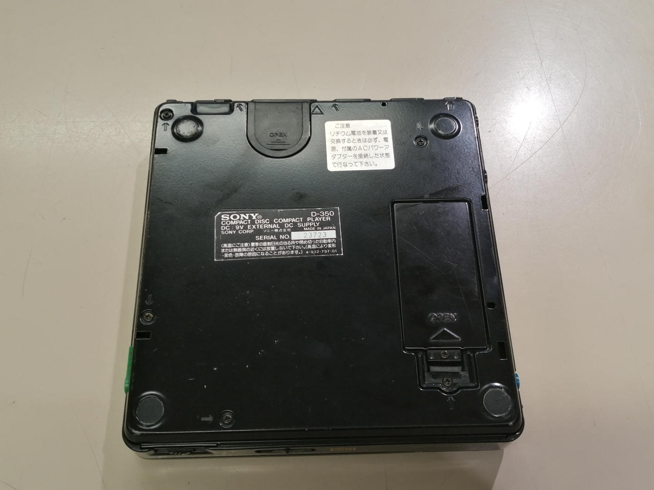 SONY|DISCMAN|HARDOFFオフモール（オフモ）|1010820000031444