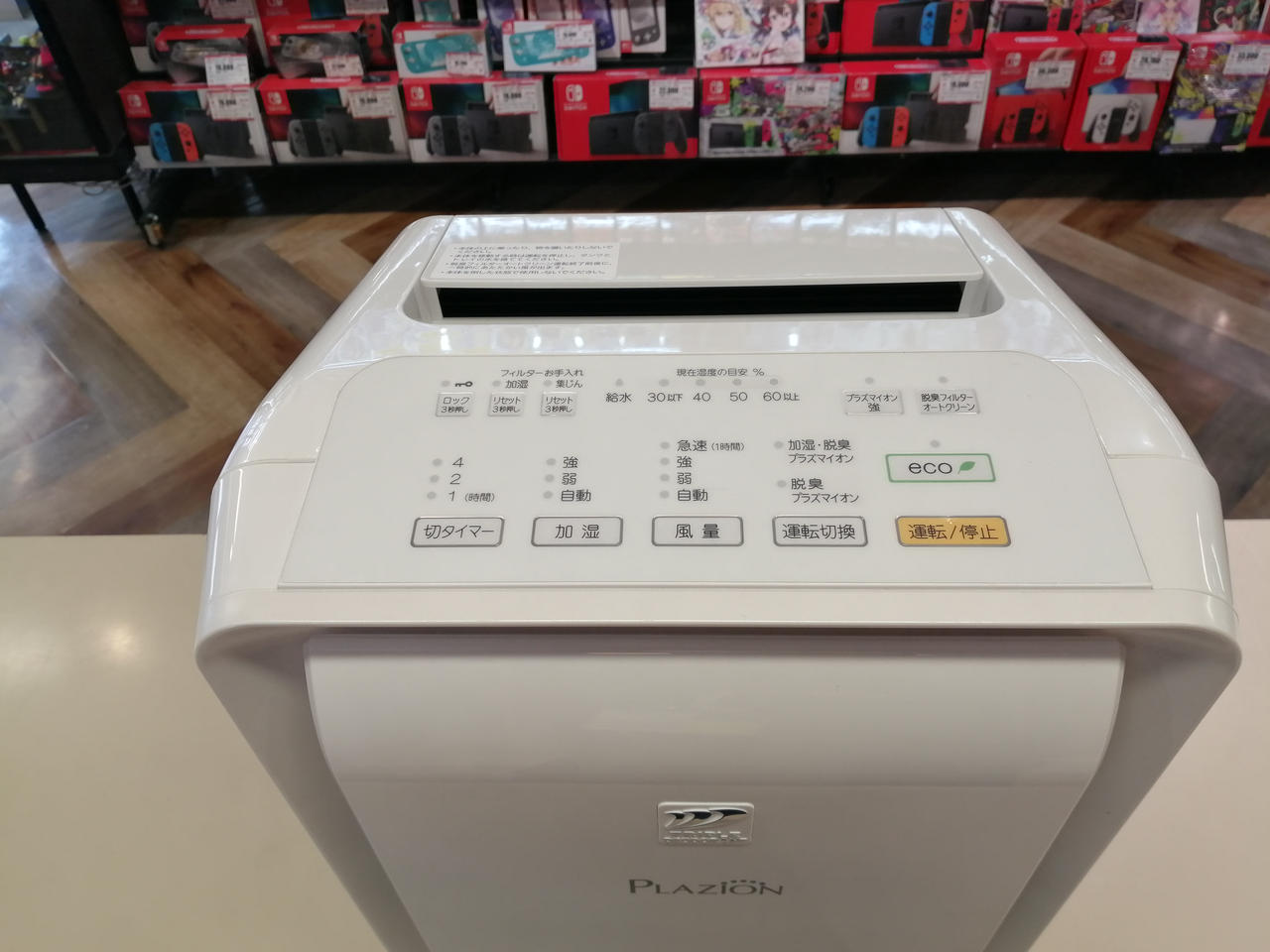 加湿除菌脱臭機　DAS-303K-T 加湿未使用 富士通ゼネラル PLAZION DAS-303K 価格比較 - 価格.com