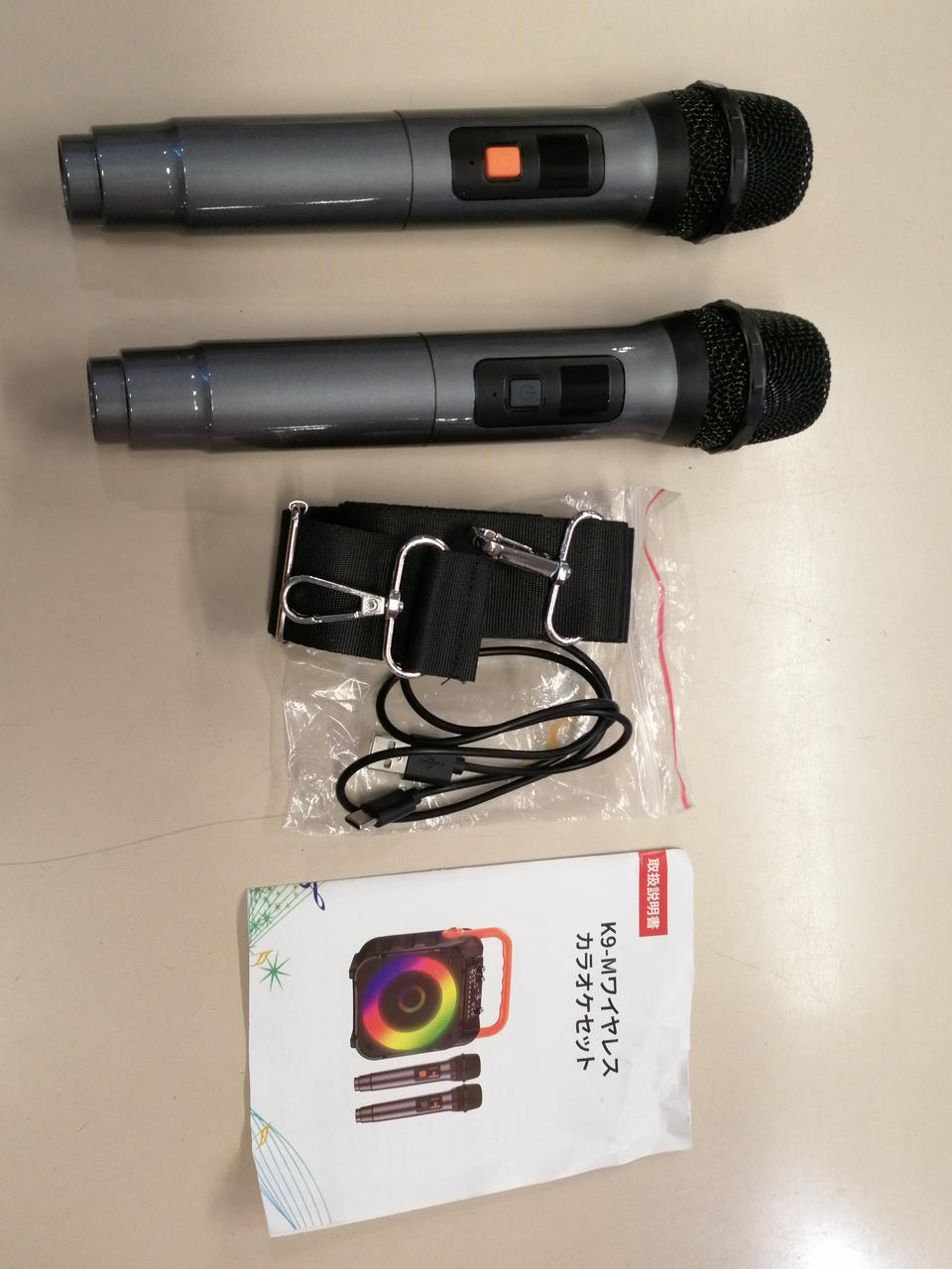 SHENZHEN HUA SIRUI TECHNOLOGY|ワイヤレスカラオケセット