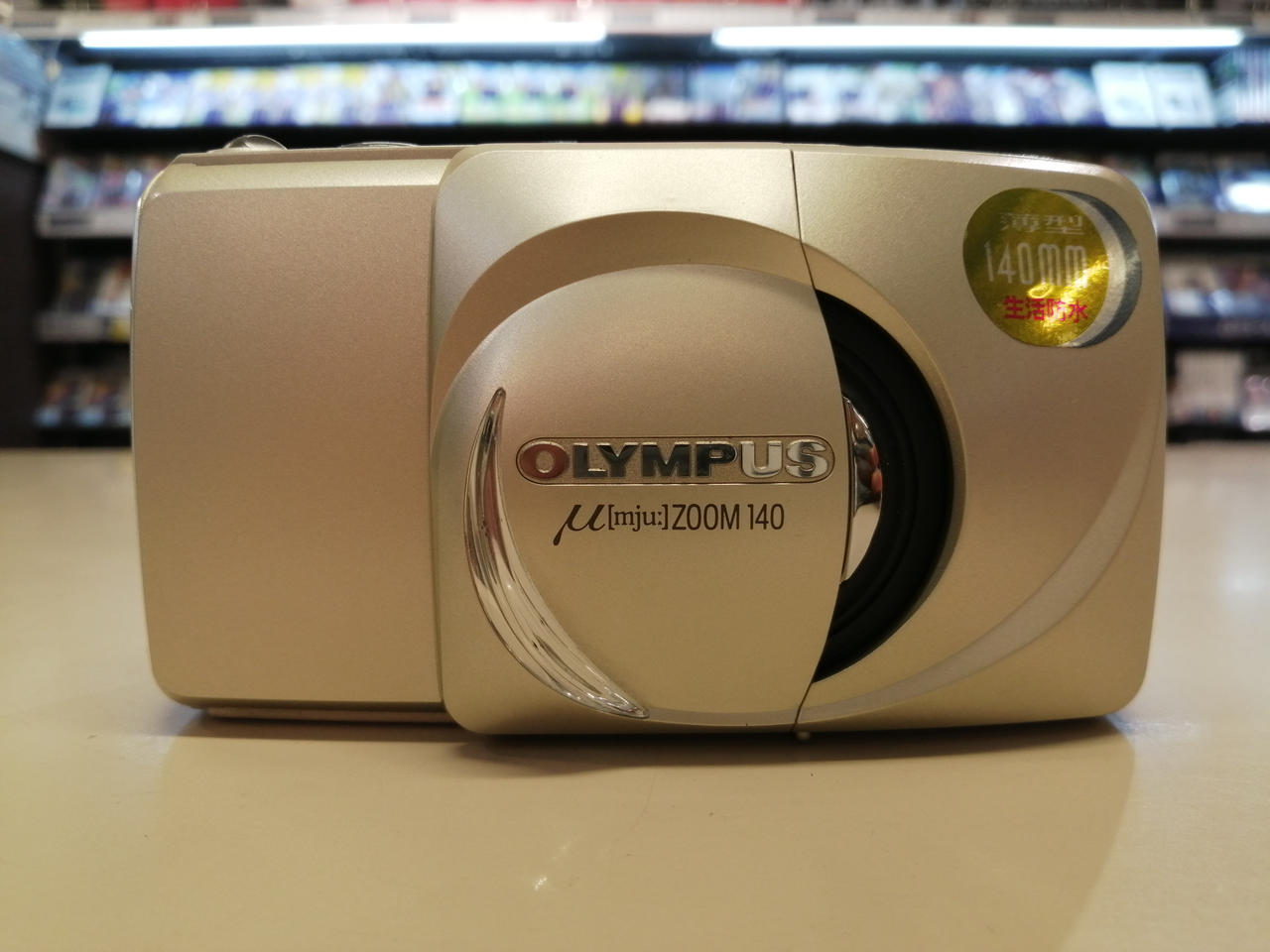 まとめ売り　canonデジタルカメラ　olympusフィルムカメラ CONTAX オリンパス OLYMPUS フィルムカメラ OM-1 シルバー OM