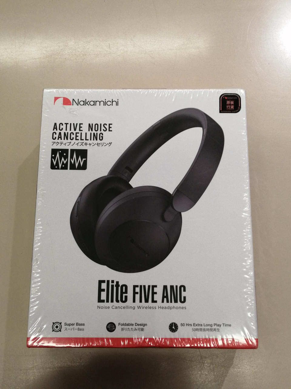 ナカミチ(NAKAMICHI)|ワイヤレスヘッドホン|【ハードオフ公式通販