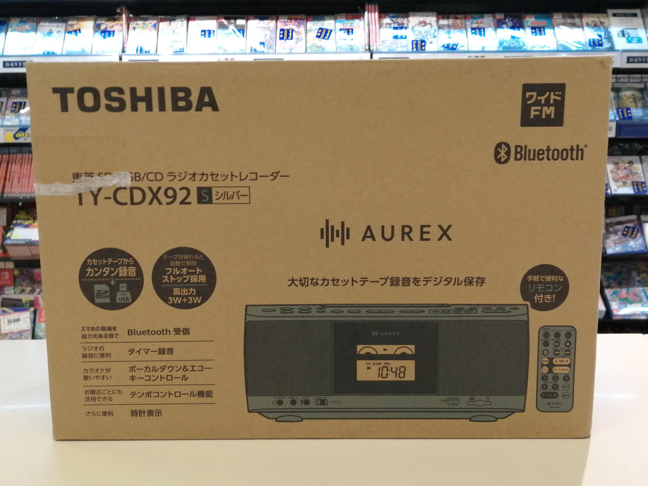 TOSHIBA|CDラジカセ|【ハードオフ公式通販】オフモール|1010820000034608