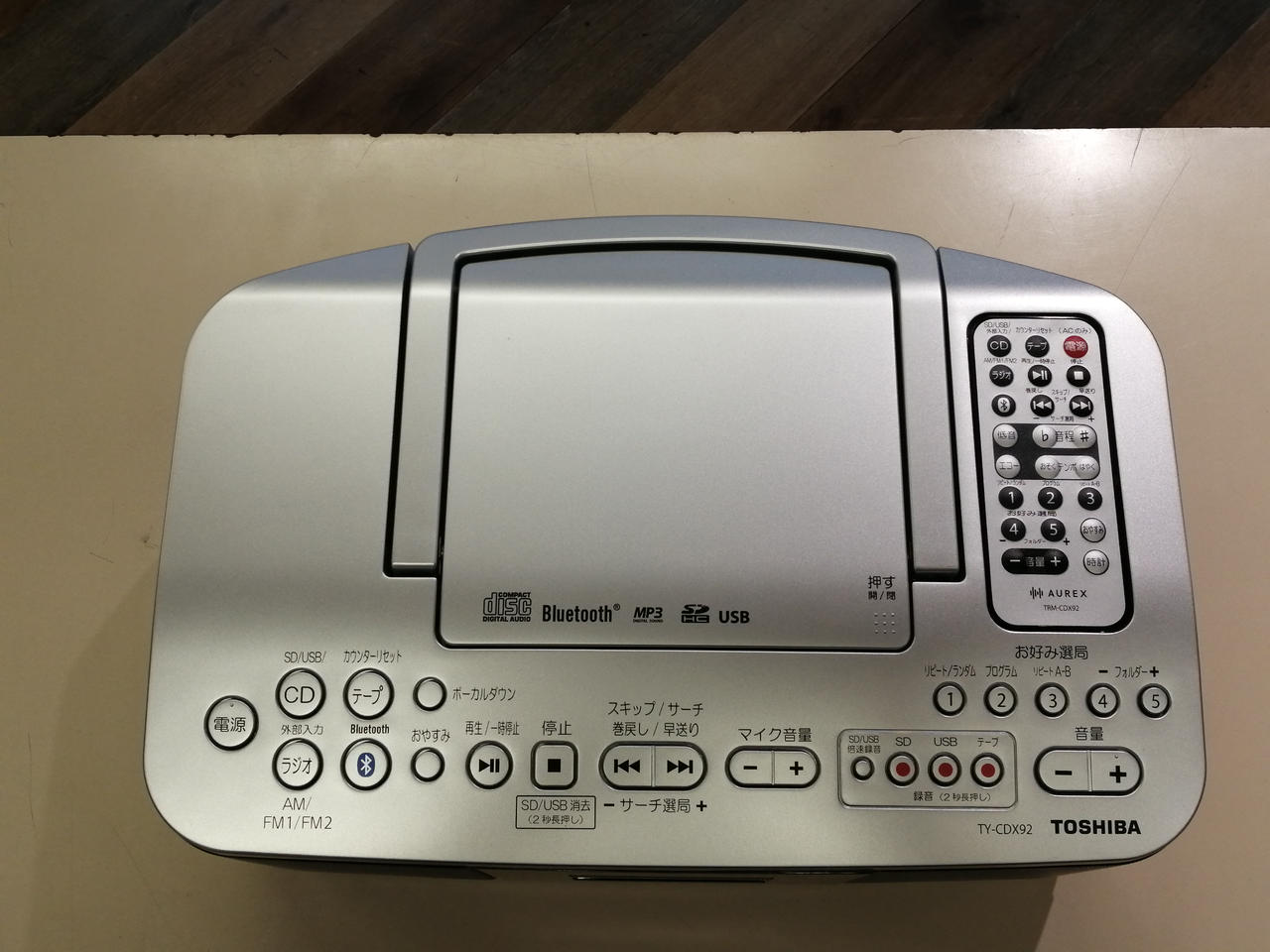 TOSHIBA|CDラジカセ|【ハードオフ公式通販】オフモール|1010820000034608