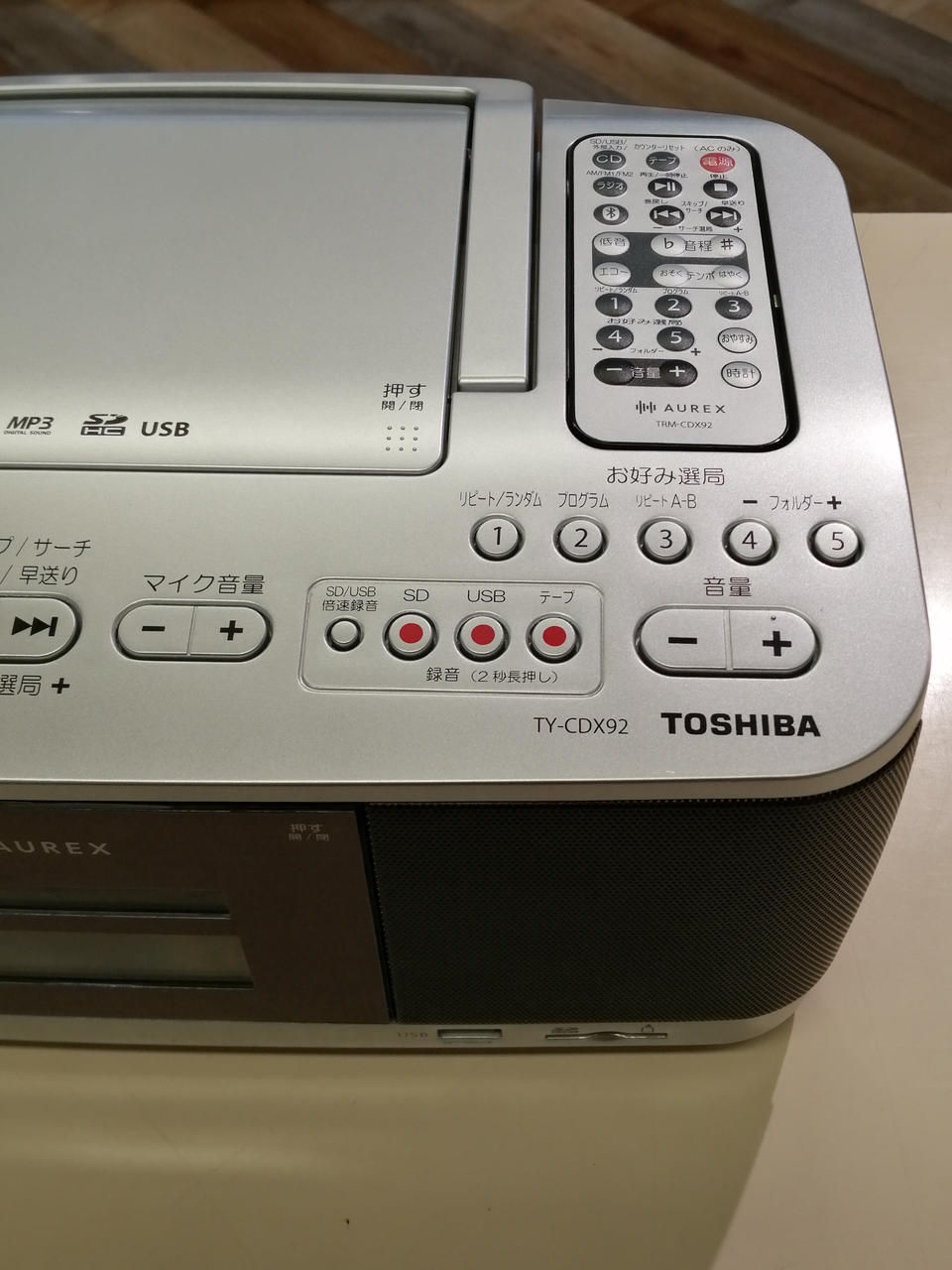 TOSHIBA|CDラジカセ|【ハードオフ公式通販】オフモール|1010820000034608