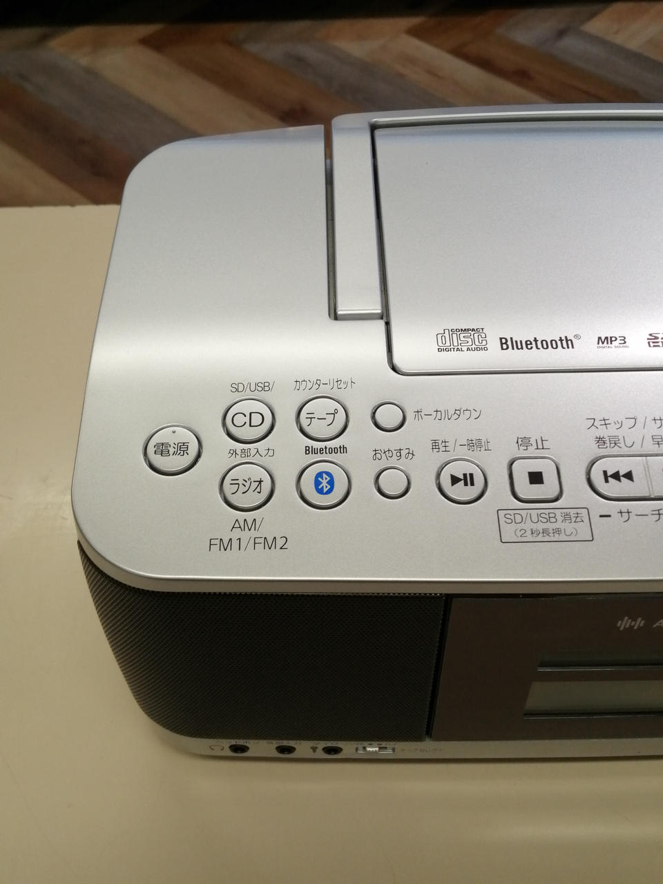 TOSHIBA|CDラジカセ|【ハードオフ公式通販】オフモール|1010820000034608