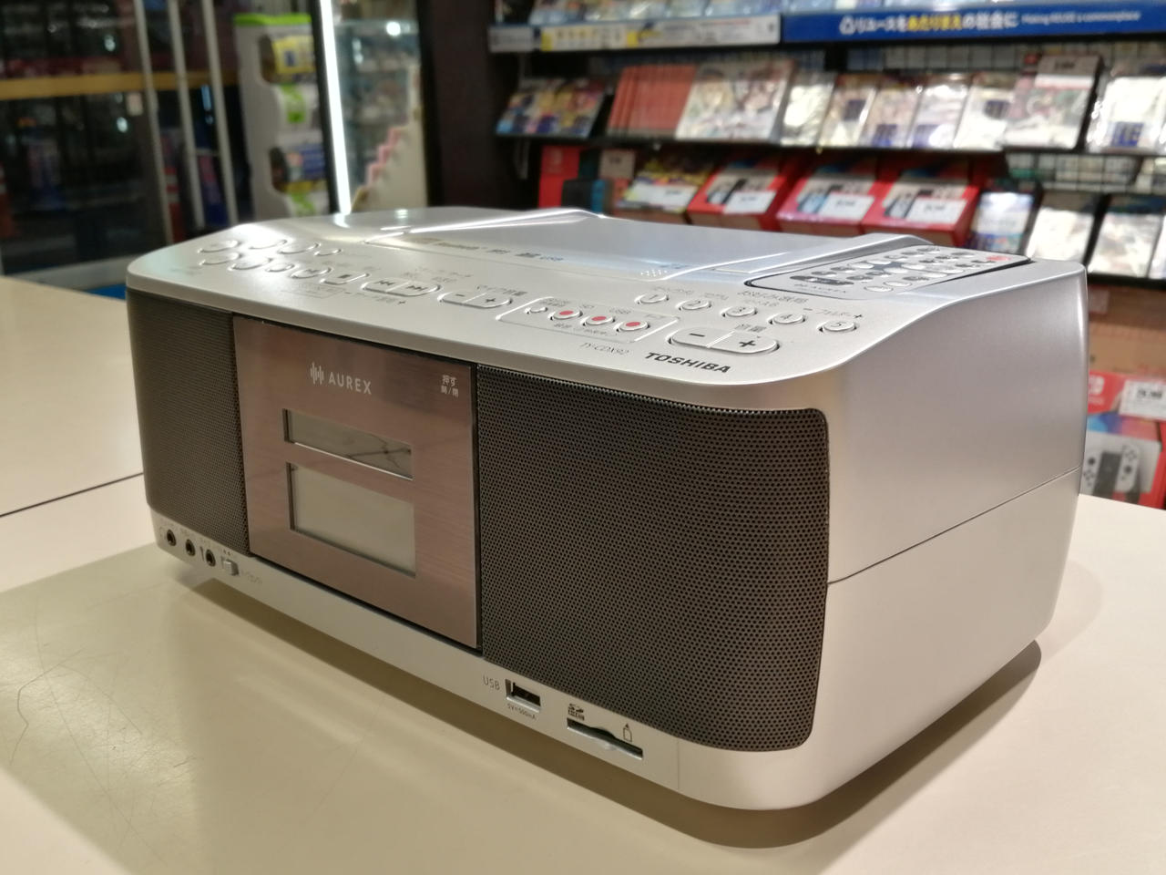 TOSHIBA|CDラジカセ|【ハードオフ公式通販】オフモール|1010820000034608
