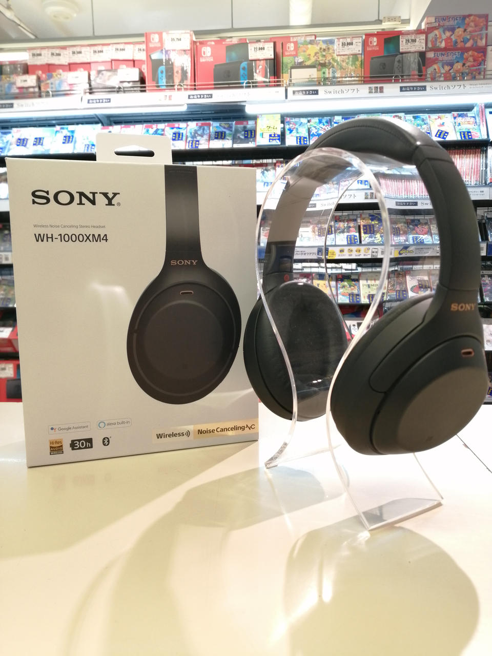 ソニー(SONY)|ワイヤレスヘッドホン|【ハードオフ公式通販】オフモール