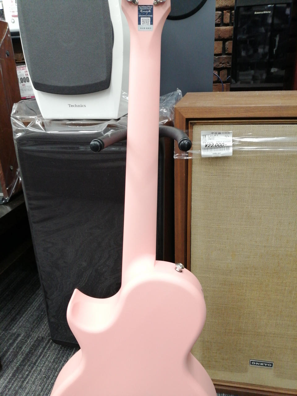 エンヤ(ENYA)|アコースティックギター|HARDOFFオフモール