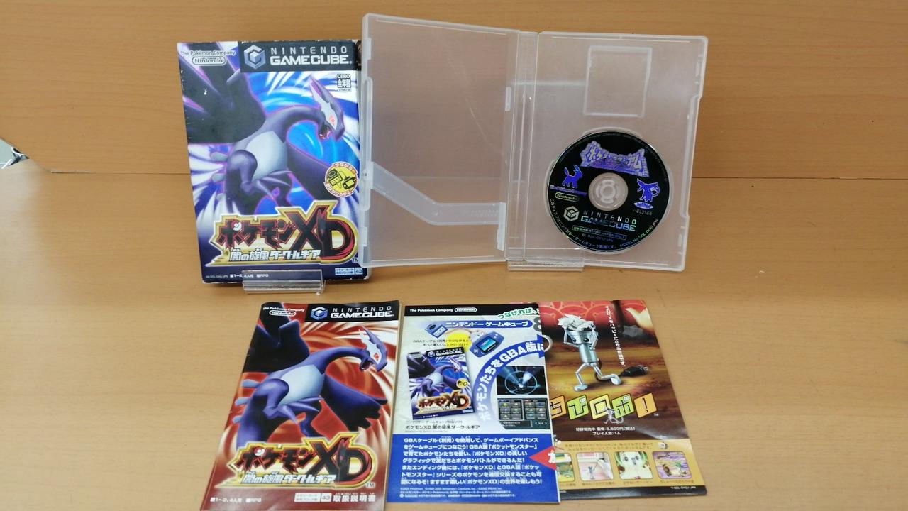ニンテンドウ(NINTENDO)|ゲームソフト|HARDOFFオフモール