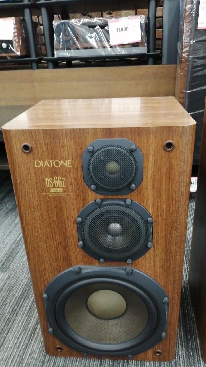 【極美品】ダイヤトーンDAIATONE　レトロ　 DS-36BR　カスタム整備済 極美品】ダイヤトーンDAIATONE レトロ DS-36BR カスタム整備済