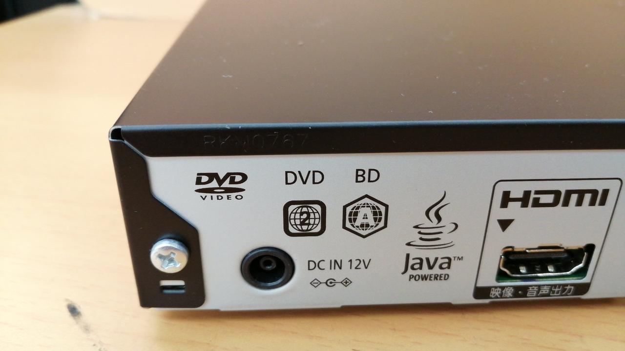 【22年製】Panasonic BDプレーヤー 22年製】Panasonic BDプレーヤー