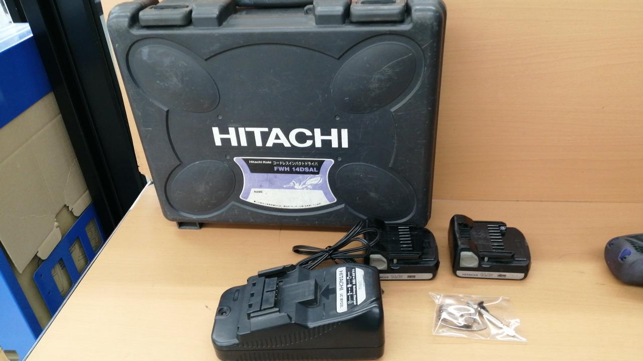 ヒタチセイサクショ(HITACHI)|充電式インパクトドライバ|HARDOFF