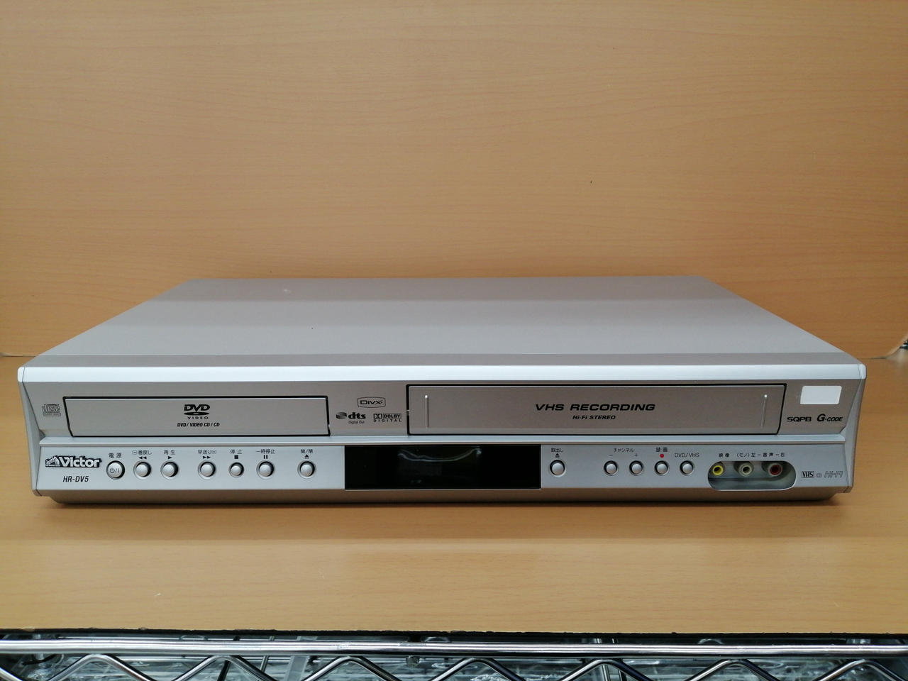 Victor Hi-Fi ステレオ VHS一体型 DVDプレーヤー HR-DV5 ビクター(VICTOR)|VHS/DVD一体型デッキ|HARDOFFオフモール