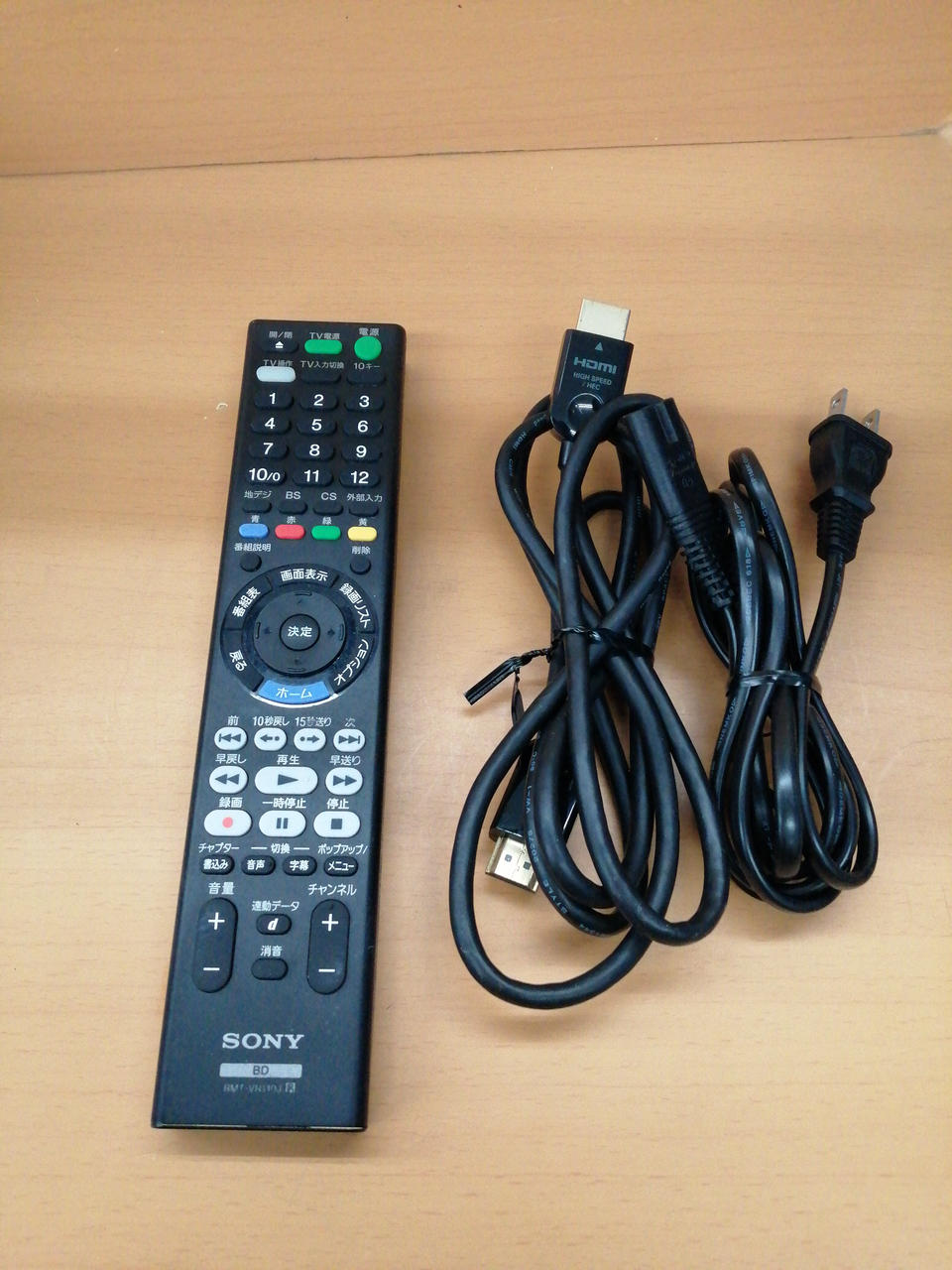 SONY BDZ-ZW550 本体汚れスレ痕あり WW1484 BDZ-ZW550 ハードディスク故障 データ復旧完了しました。大切な