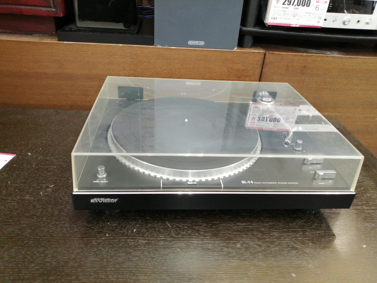 VICTOR|レコードプレーヤー|HARDOFFオフモール（オフモ