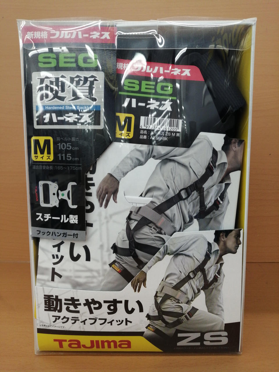 ダルマ ターマックワークス 1／64スケール VERTEX RIDGE JZZ30 SOARER