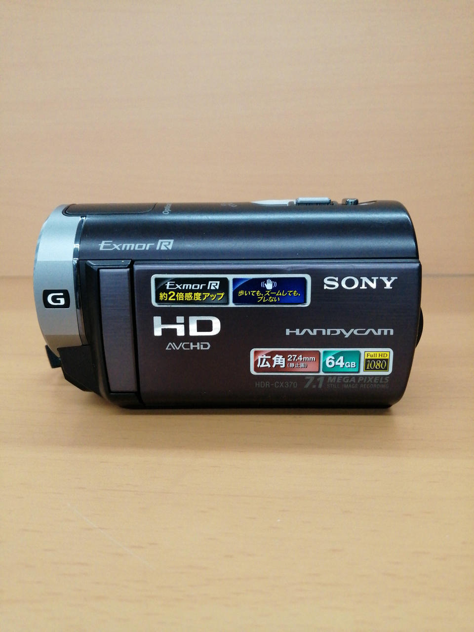 ソニー(SONY)|ビデオカメラ|【ハードオフ公式通販】オフモール