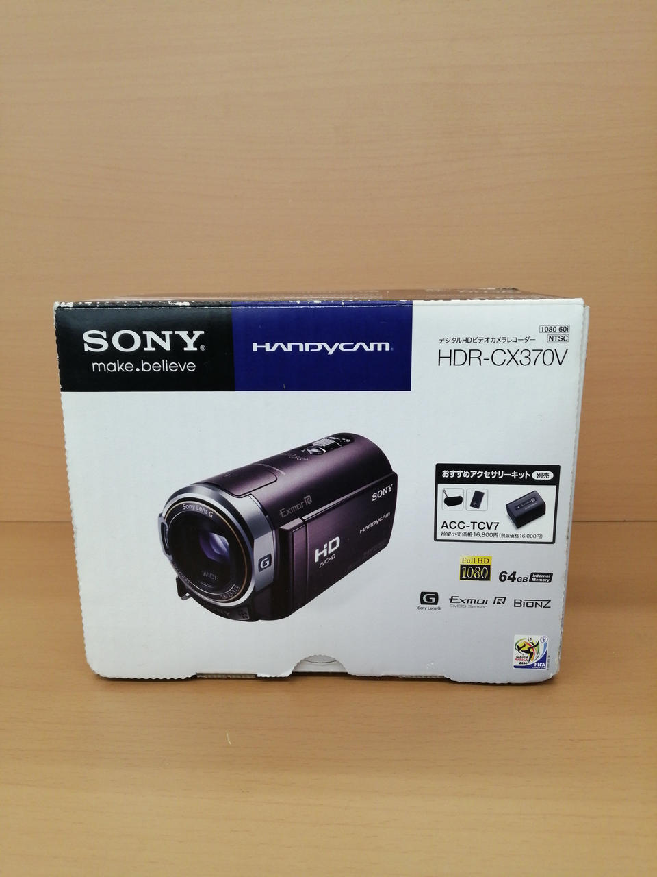 ソニー(SONY)|ビデオカメラ|【ハードオフ公式通販】オフモール