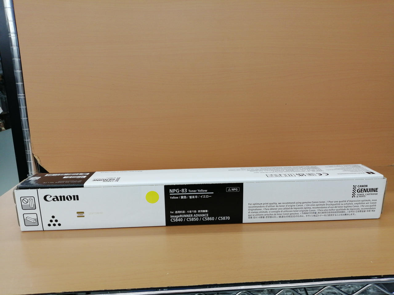 CANON|トナーカートリッジ|【ハードオフ公式通販】オフモール