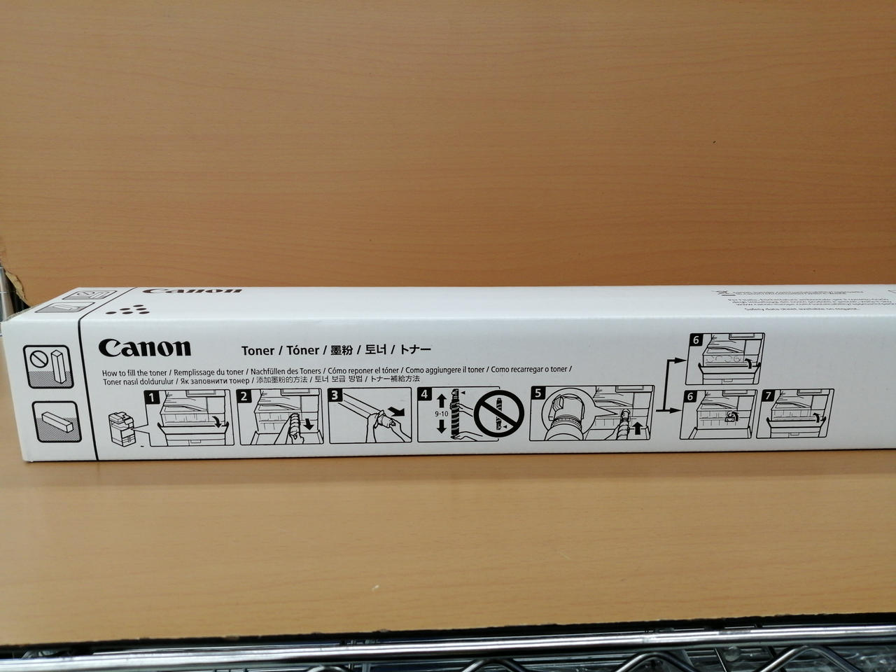 Canon NPG-63 トナーカートリッジセット Canon（キヤノン） 純正トナー