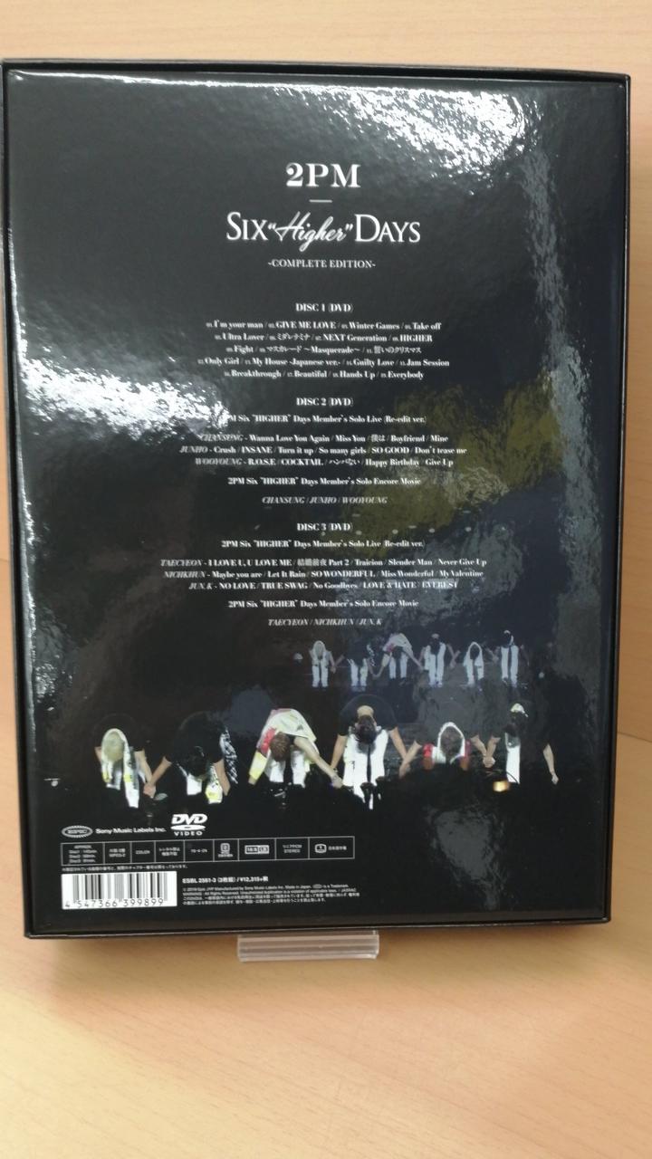 2PM SIX|DVD|HARDOFFオフモール（オフモ）|1010830000036015