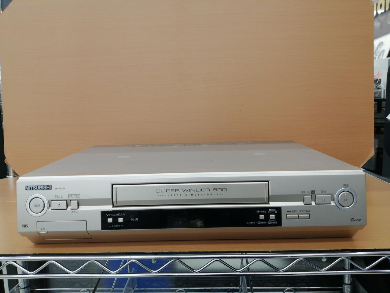 ミツビシ(MITSUBISHI)|VHSデッキ|【ハードオフ公式通販】オフモール