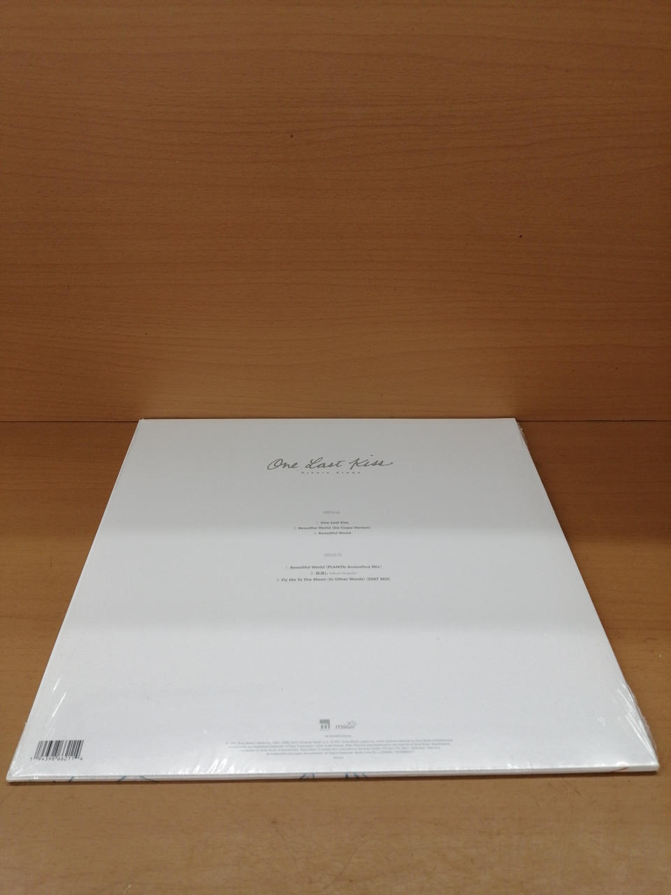 宇多田ヒカル|邦楽レコード|【ハードオフ公式通販】オフモール