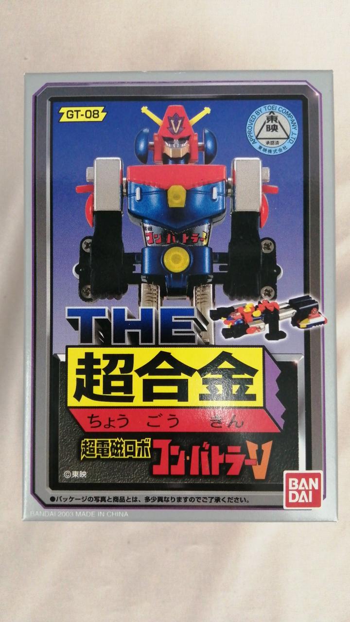 GT-08超合金コン・バトラーV& GT-03超合金ゲッター1 BANDAI|HE 超合金 GT-08 コンバトラーV|【ハードオフ公式通販】オフ
