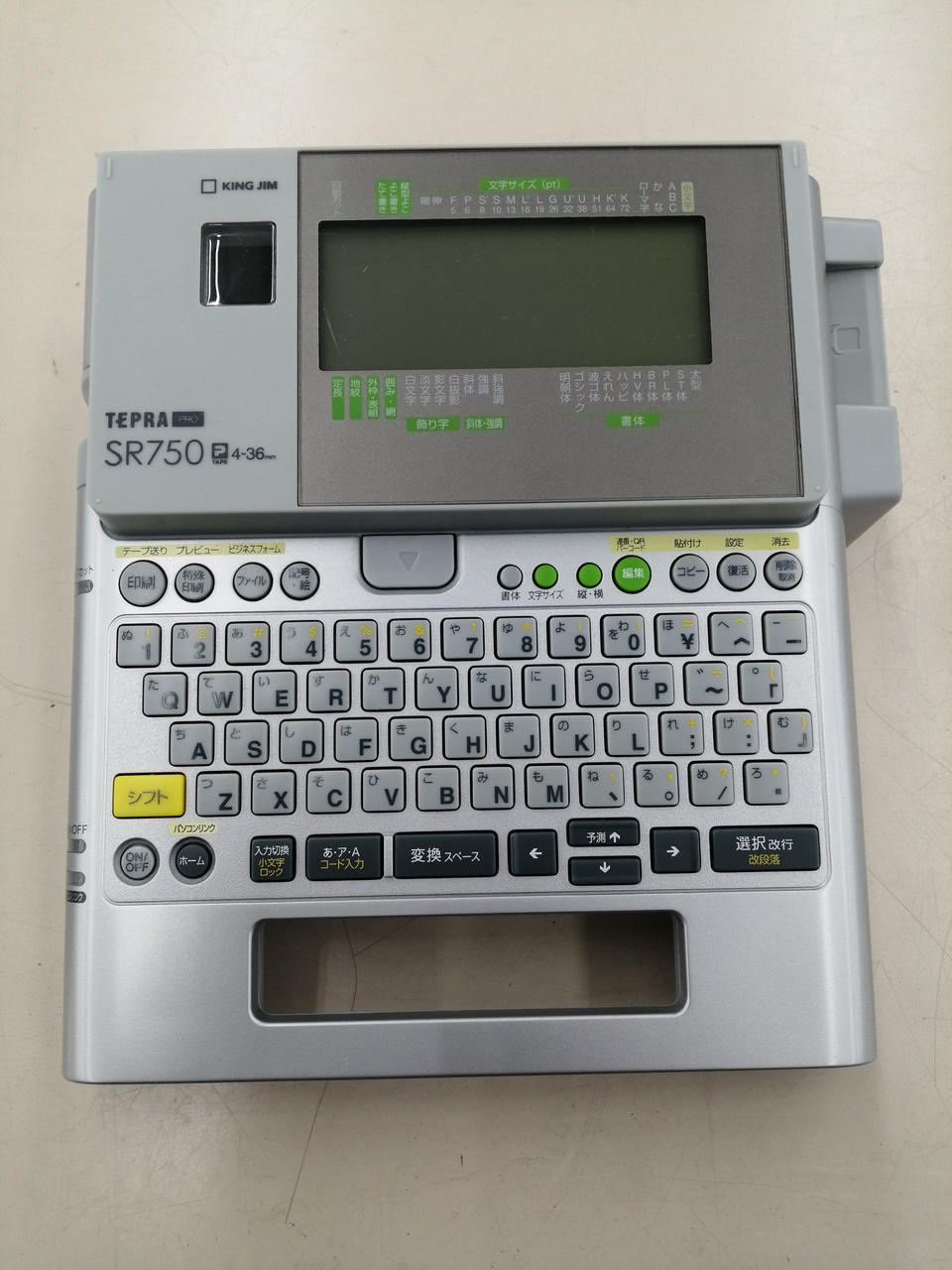 テプラ - tesorosdedios.org