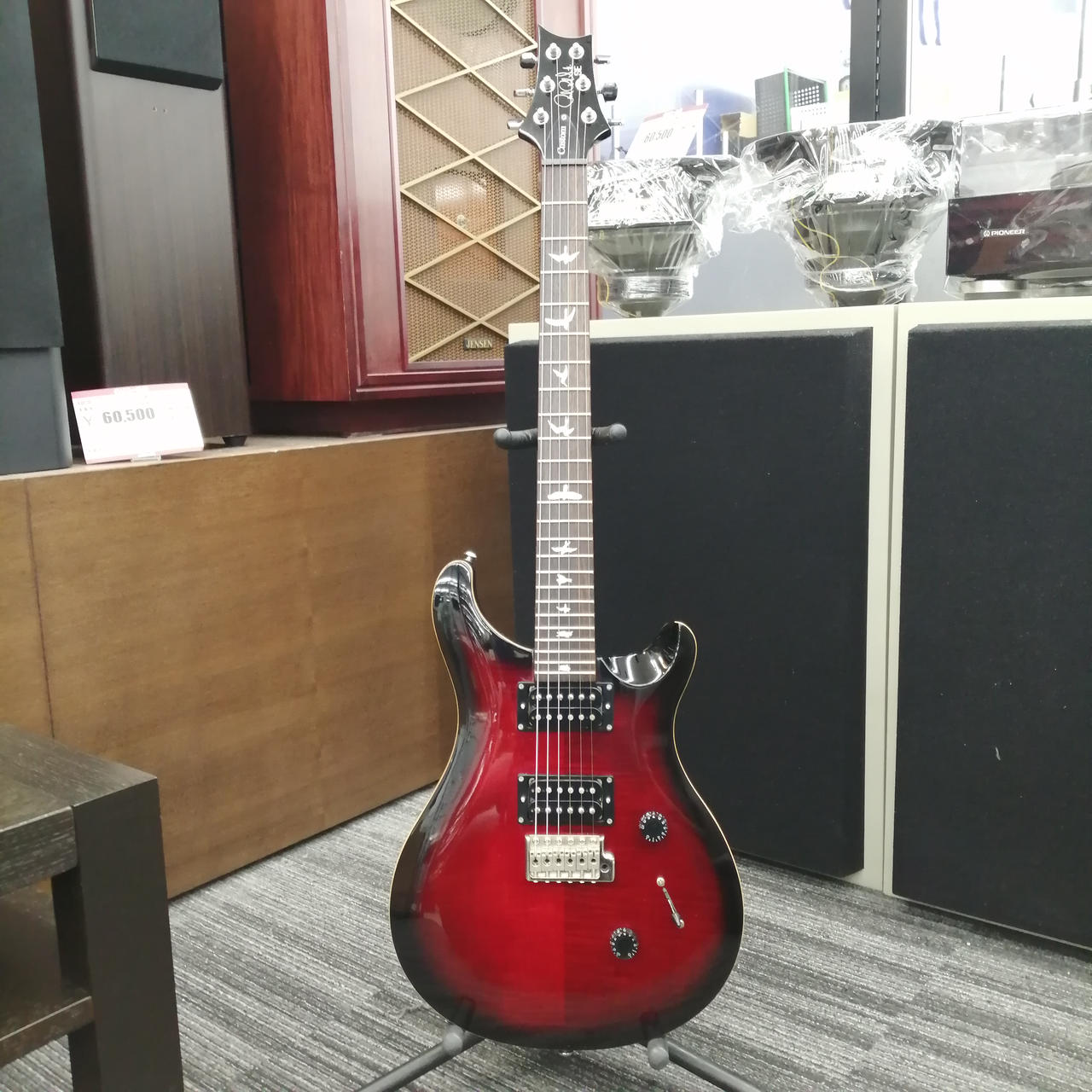 ポールリードスミス(PAUL REED SMITH)|エレキギター|HARDOFFオフ