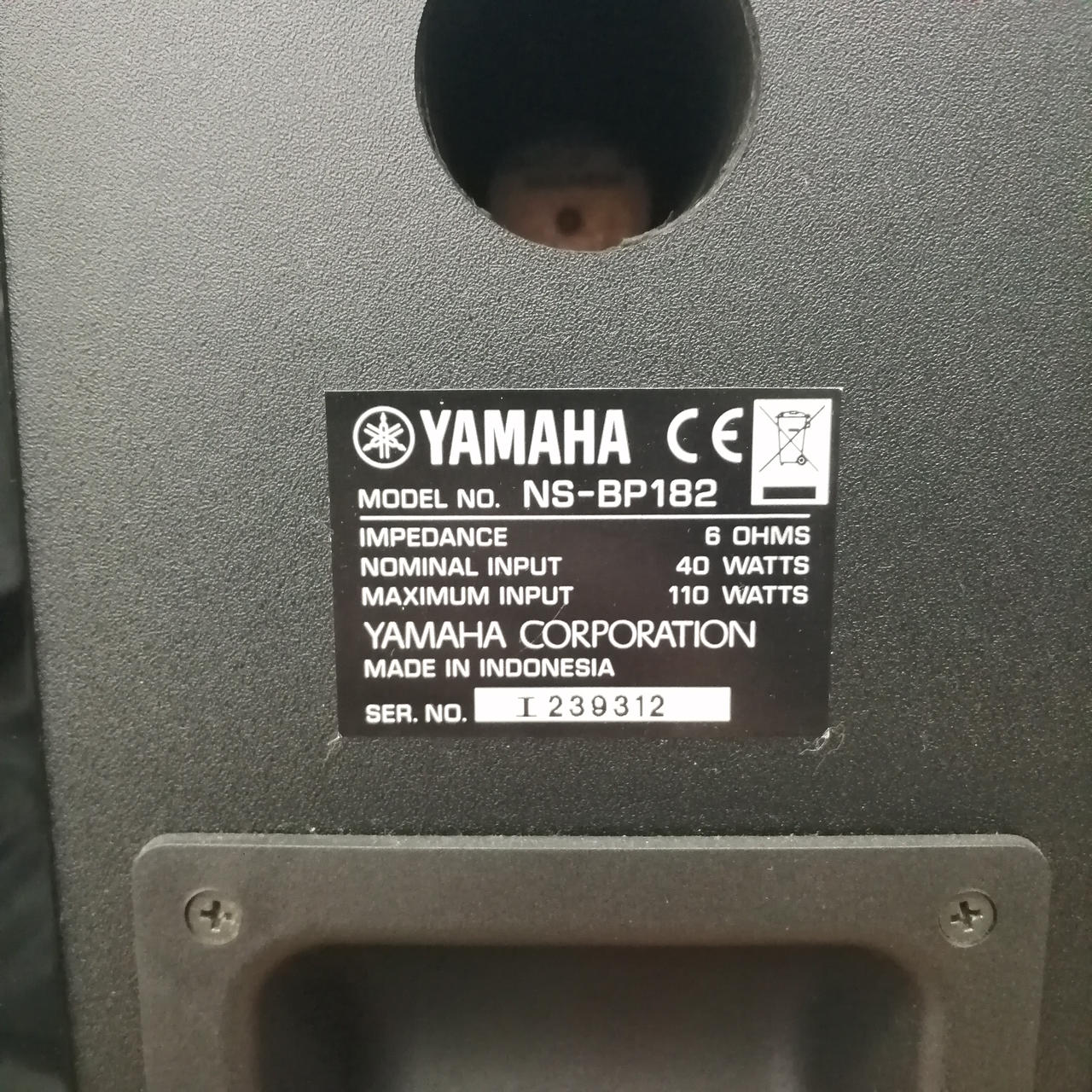 ヤマハ(YAMAHA)|スピーカー|HARDOFFオフモール（オフモ）|1010830000028907