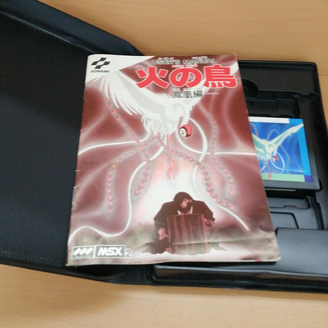 MSX ゲームソフト マッピー MSX ソフト ほぼ新品 箱 説明書 レトロゲーム ゲーム