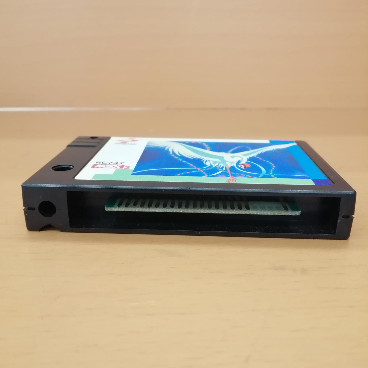 KONAMI|MSXソフト|HARDOFFオフモール（オフモ）|1010830000033105