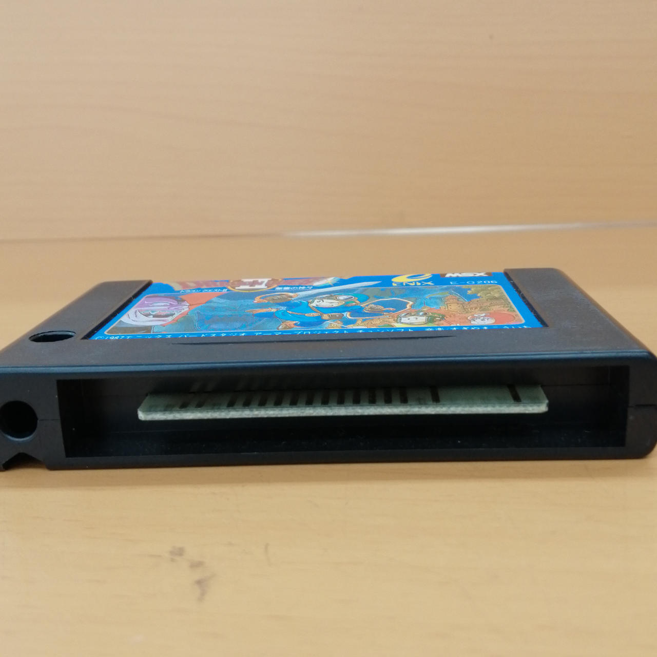ENIX|MSXソフト|HARDOFFオフモール（オフモ）|1010830000033104