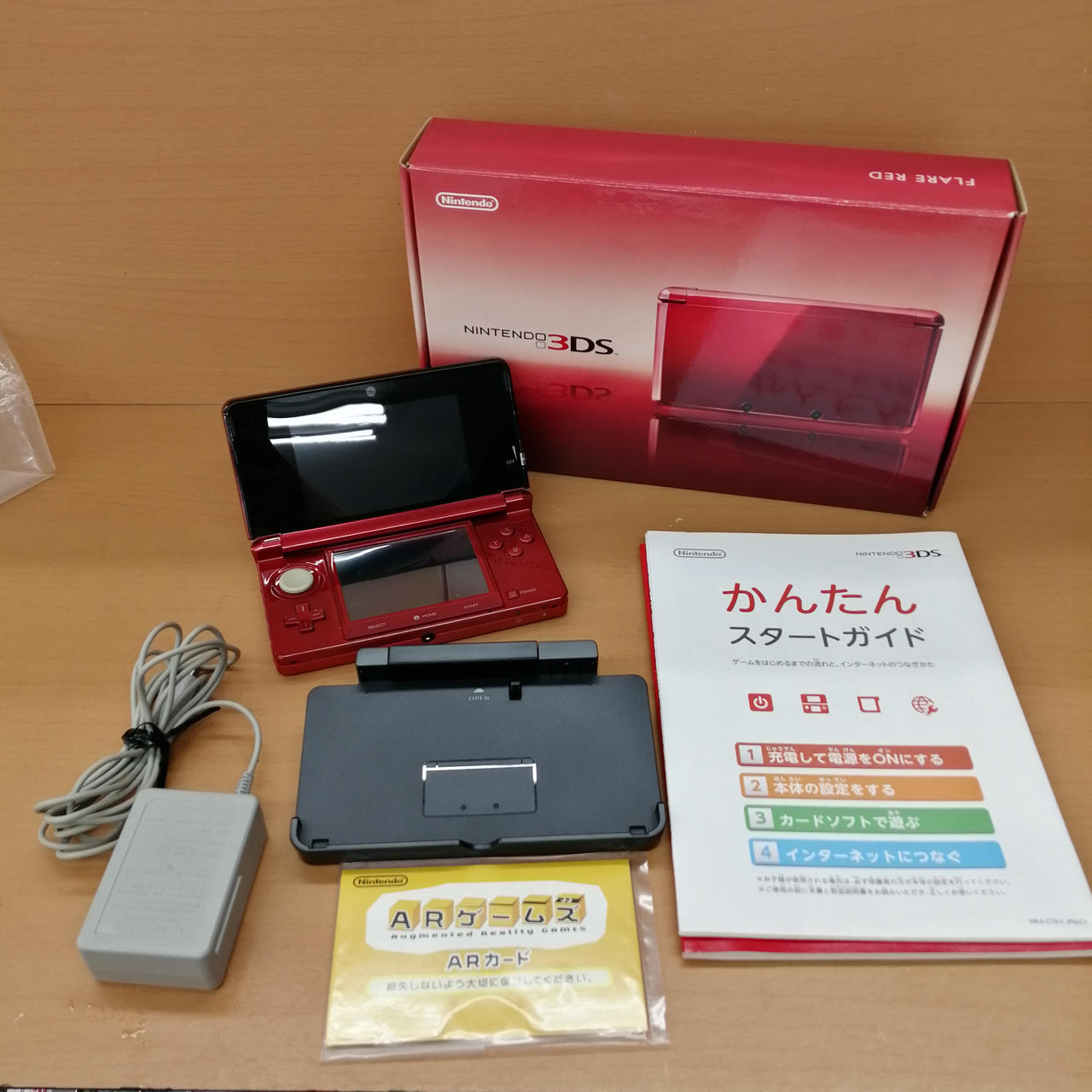 NINTENDO 3DS